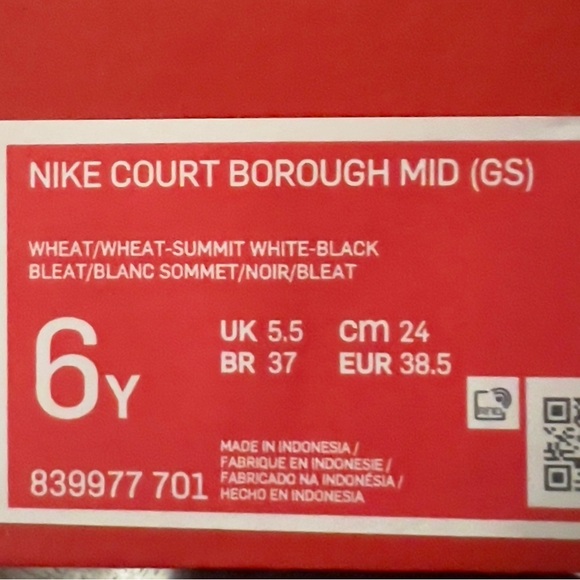 Nike boys court borough mid GS sneakers size 6Y new /box without lid - Picture 8 of 8